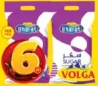 Volga Bharat سكر أبيض