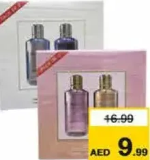 Evan Ryan EDP For Men/Woman