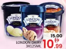 London Dairy آيس كريم