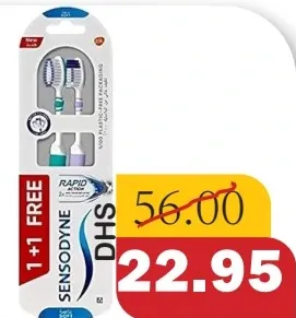 Sensodyne فرشاة أسنان للتنظيف العميق ناعمة