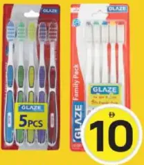 Glaze جليز فرشاة أسنان عائلية