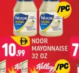Noor مايونيز كريمي كلاسيك هاينز