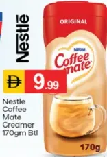 Nestle Coffee Mate Creamer Original