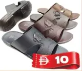 New Style Men's Chappal