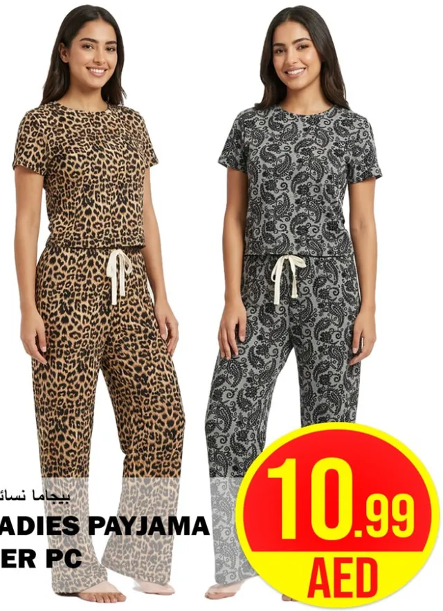 Ladies Payjama