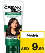 Creamsilk بلسم للدفاع ضد تساقط الشعر