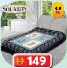 Solaron Single Blanket