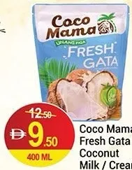 Coco Mama gata طازجة