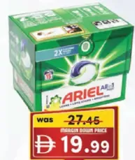 Ariel كبسولة غسيل الملابس بقوة اريال