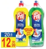 Pril Dishwash Liquid