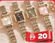 Ladies Fancy Watch