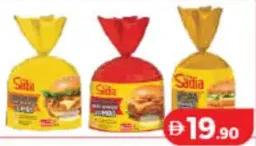 Sadia Chicken Burger Jumbo / Beef Burger Jumbo / Breaded Chicken Burger