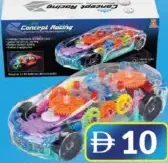 Dat Car Transparent With Light & Music Y388-488