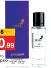 Vip Perfumes عطر إنيو متنوع