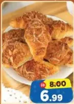 Oven Fresh ميني كرواسون بالجبن
