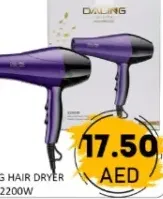Daling مضخة مياه يدوية