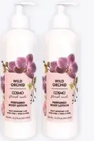 Cosmo لوشن للجسم ألوف