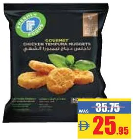 Freshly Foods Freshly Chicken Tempura Nuggets