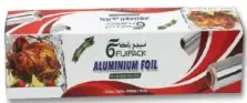 Funpack Aluminum Foil