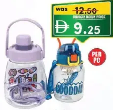 Water Bottle