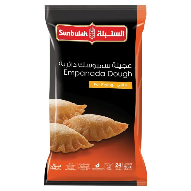 Sunbullah Sunbulah Empanada Dough