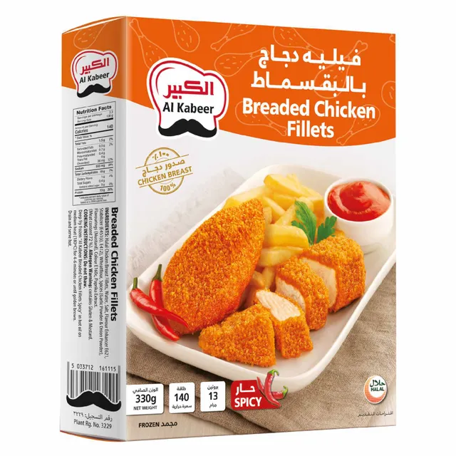 Al Kabeer Spicy Breaded Chicken Fillet