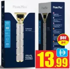 Pearlmax أداة تشذيب Zh04-16