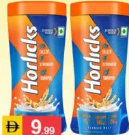 Horlicks Classic Malt Ind