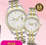 Mag Couple Chain Watch