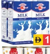 Safi حليب