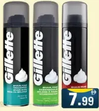 Gillette Shaving Foam Assorted