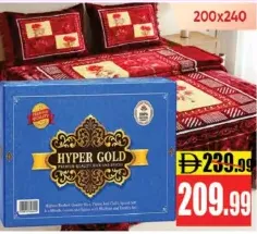 Hyder Gold Blanket Set