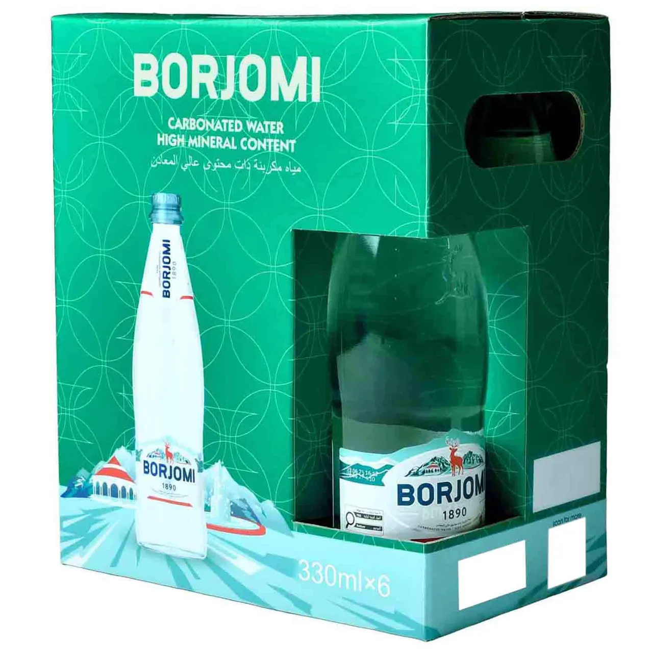 Borjomi مياه معدنية طبيعية فوارة