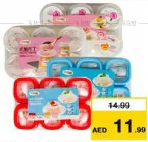 Clever Mama Pudding Assorted