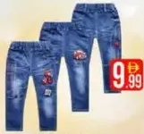Boys Jeans