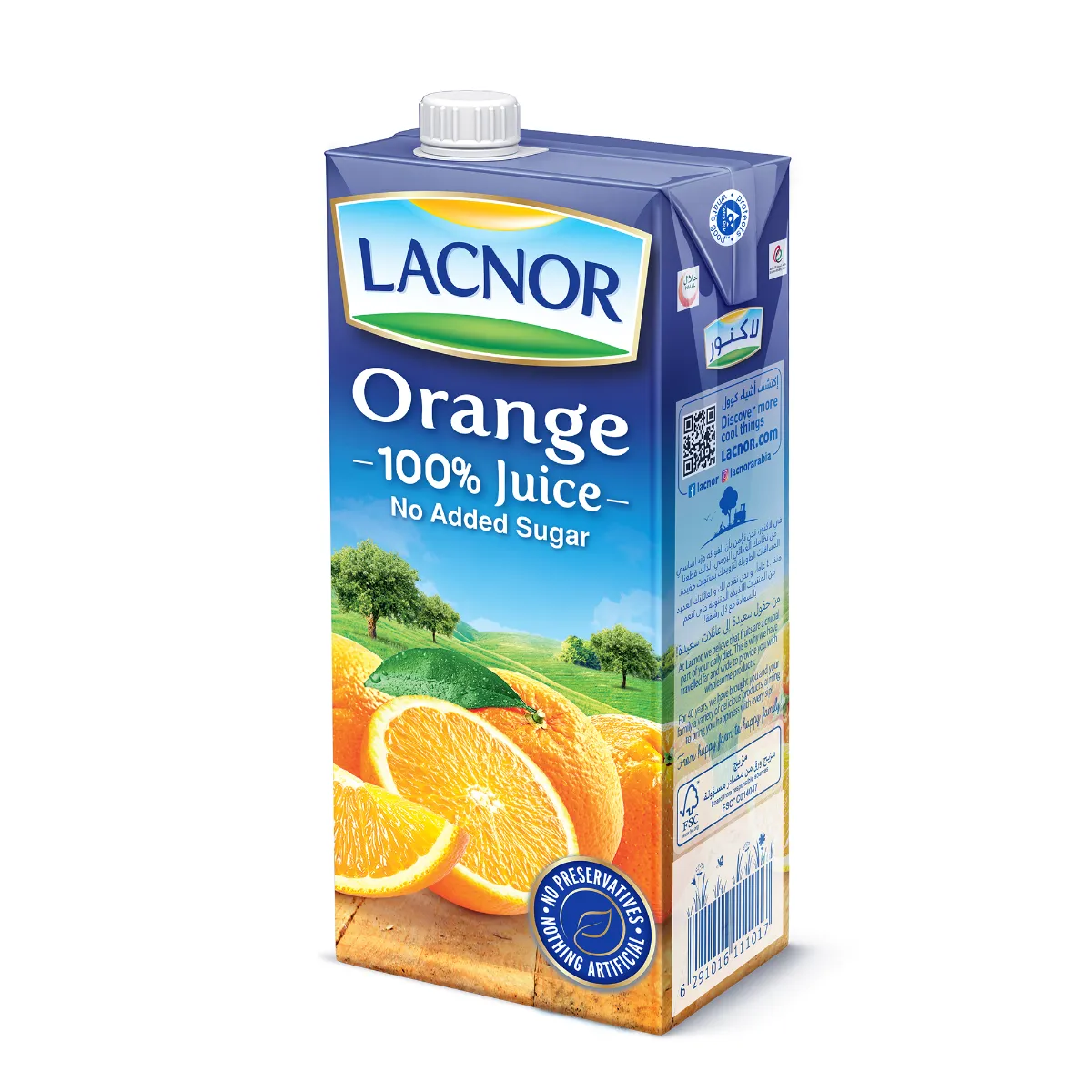 Lacnor لاكنور عصير برتقال