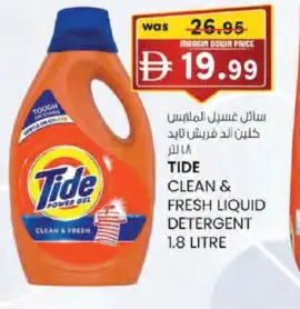 Tide Liquid Detergent Clean & Fresh