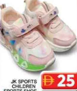 Jk Sports Children Sports Shoe