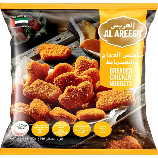 Al Areesh Chicken Nuggets
