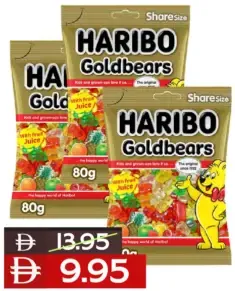 Haribo Gold Bears