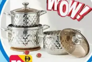 Roylyn طقم قدور طبخ