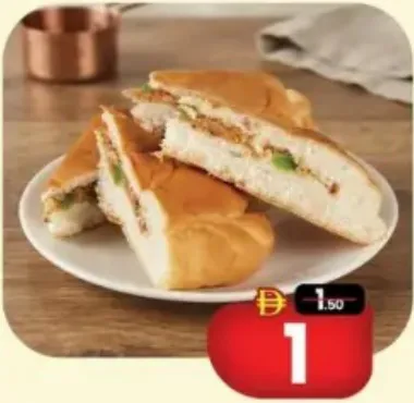 Coconut Bun Slice