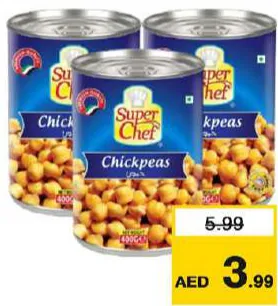 Superchef حمص شان
