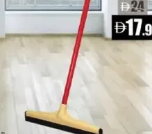 ممسحة