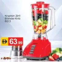 Krypton خلاط 2In1
