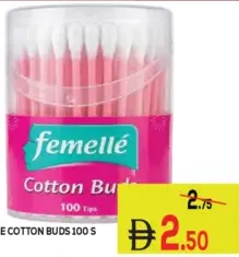Femelle أعواد قطنية