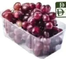 عنب أحمر بالعلبة