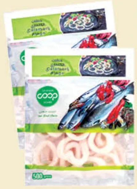coop Sharjah Calamari Rings