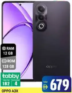 OPPO A3X 5G; ذاكرة 12Gb; تخزين 128Gb
