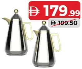Zolten Vacuum Flask Set Velora Gold Ss